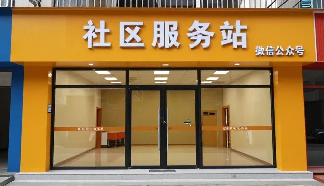 个人用户产品设计:未来趋势与用户需求的深度洞察