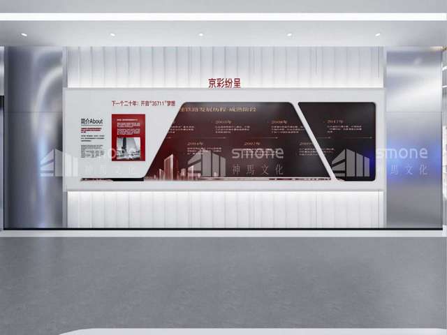 揭阳调节式货架制造厂