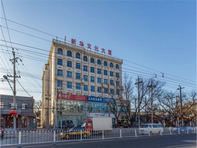 钟秀街道送水企业怎么联系